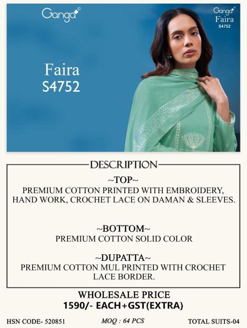 Ganga faira 4752 synthetic dress material wholesale